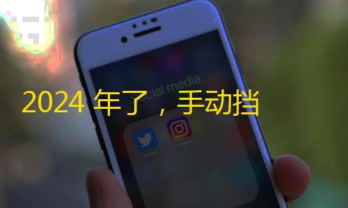 暗区突围私人单机金融股大象起舞 助恒指稳步上行